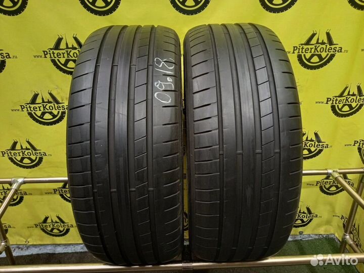 Dunlop SP Sport Maxx RT 2 225/45 R19 92W