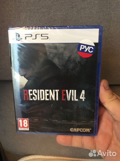 Resident evil 4 ps5