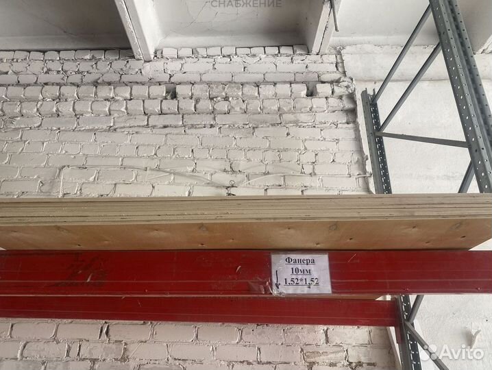 Ламинируемая фанера с гарантией