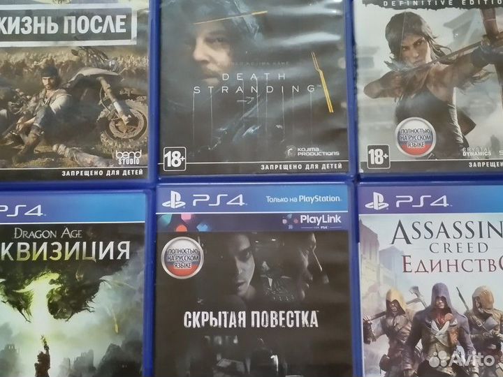 Игры для приставок ps4 диск