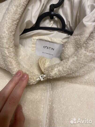 Куртка демисезонная женская 42 44