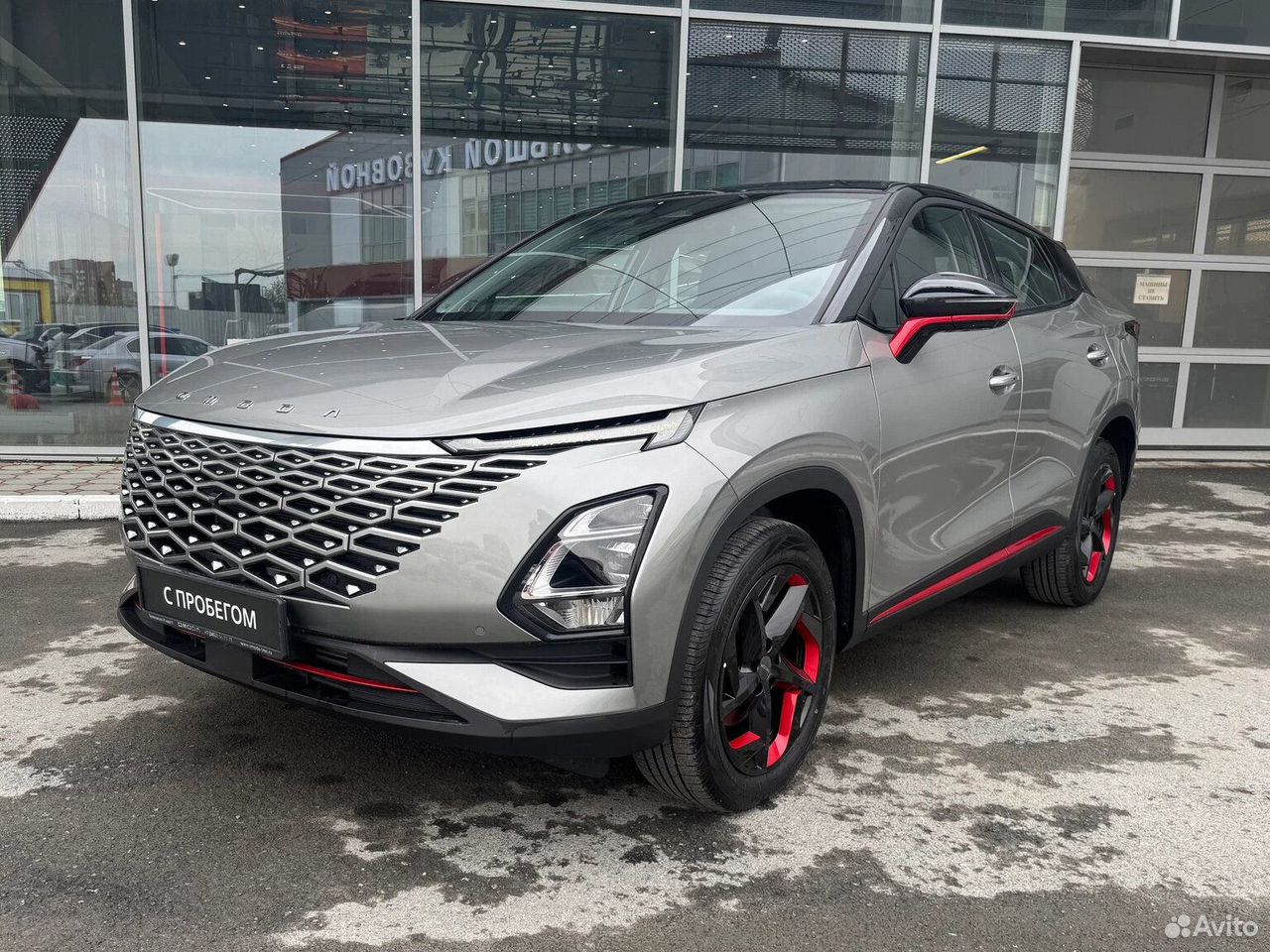OMODA C5 1.6 AMT, 2023, 495 км