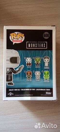 Funko pop The invisible Man 608