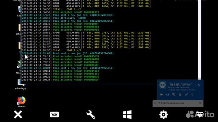 Ремонт, обслуживание, настройка майнинг фермы