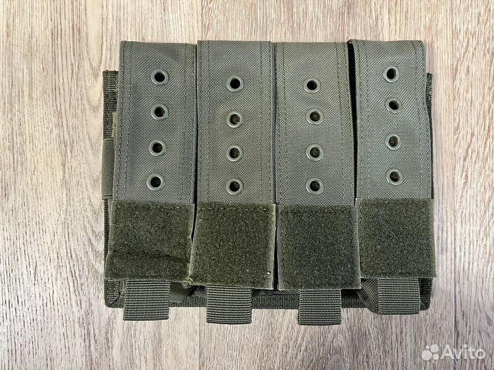 Подсумки тактические