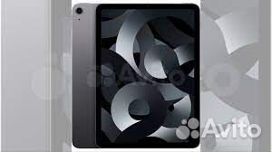 iPad Air (2020) 10.9