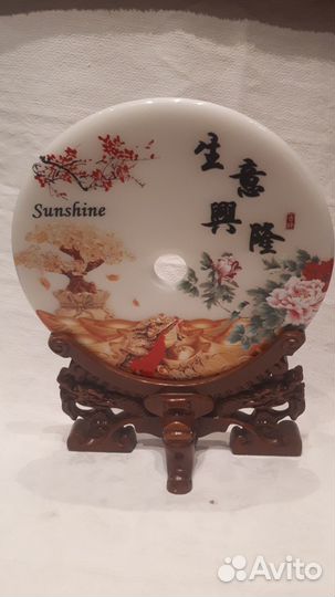 Подставка под круг