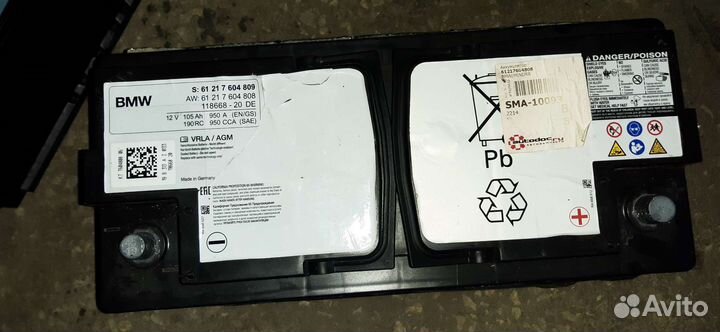 Аккумулятор 105 ah AGM 