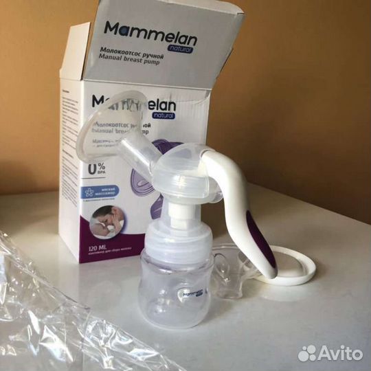 Молокоотсос ручной