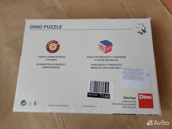 Новый пазл 1000 Лондон