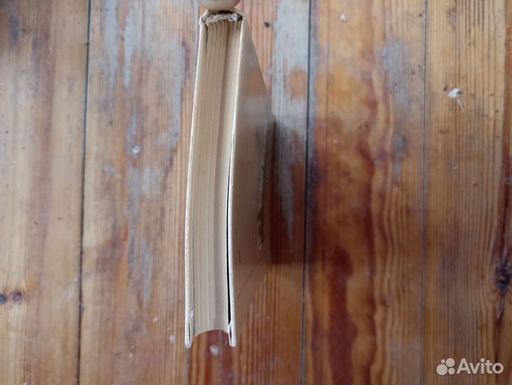 Охота и охрана природы А.Б. Коган 1984