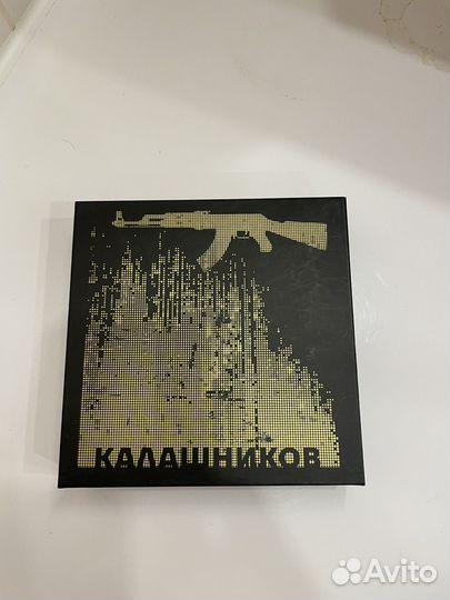 Набор:аккумулятор,флешка и ручка 