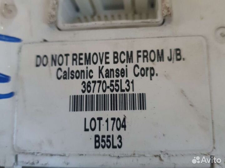 Блок предохранителей Suzuki sx4