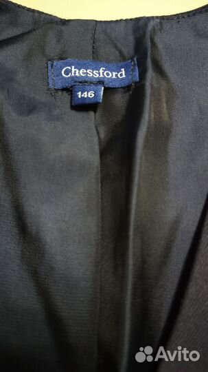 Школьные вещи на мальчика