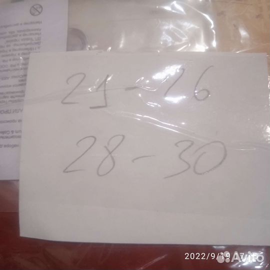 Легендарная Победа М20