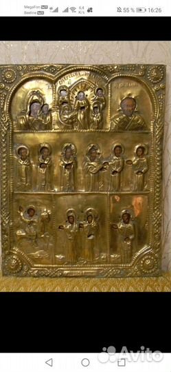 Икона многочастная в латунном окладе