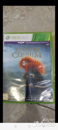 Диски на xbox 360