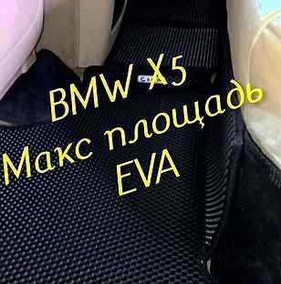 Коврики bmw x5 e70 g05 e53 eva 3D с бортами эва