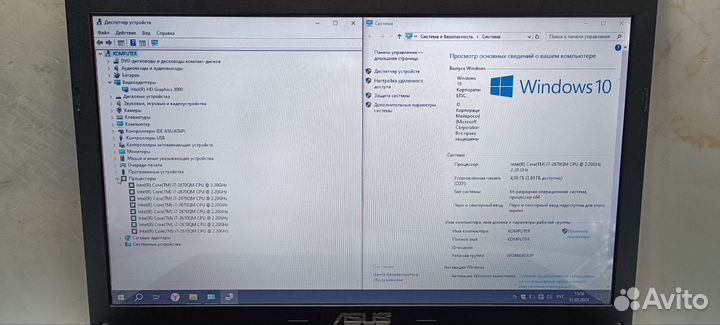 Ноутбук asus x55a