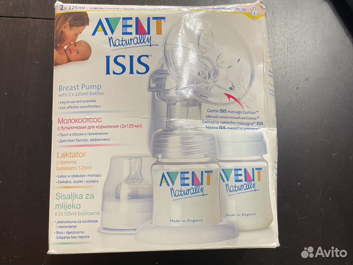 Молокоотсос avent ручной