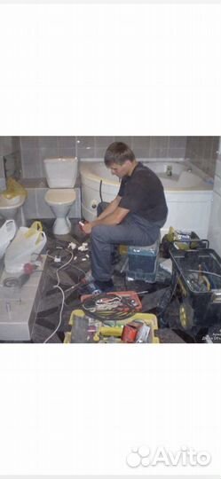 Услуги сантехника