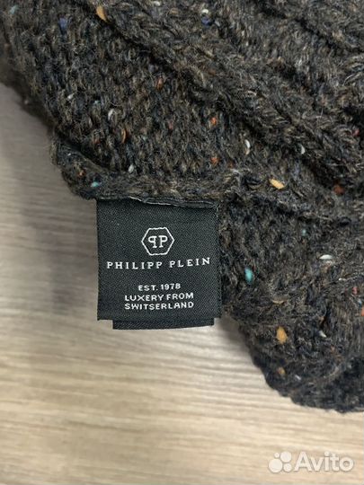 Вязаная муская шапка Philipp Plein оригинал