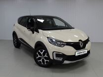 Renault Kaptur 1.6 CVT, 2018, 129 082 км, с пробегом, цена 1 555 000 руб.