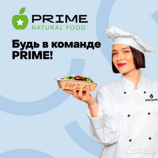 Повар без опыта в кафе Монарх