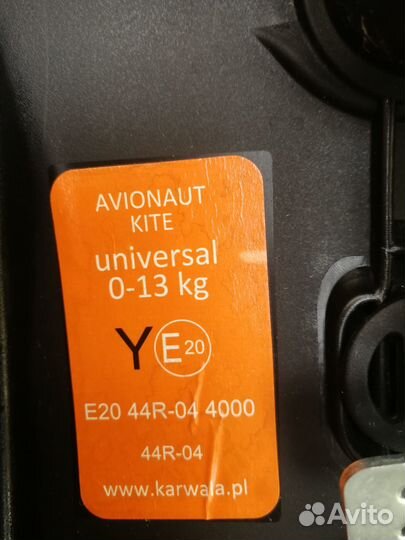 Автолюлька Adamex luciano deluxe