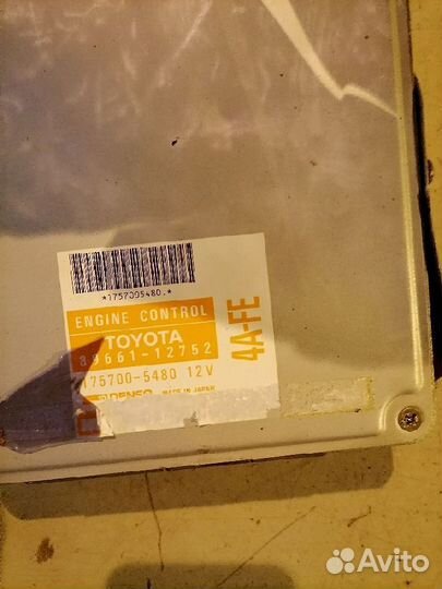 Блок управления двигателем 89661-12752 Toyota Spri