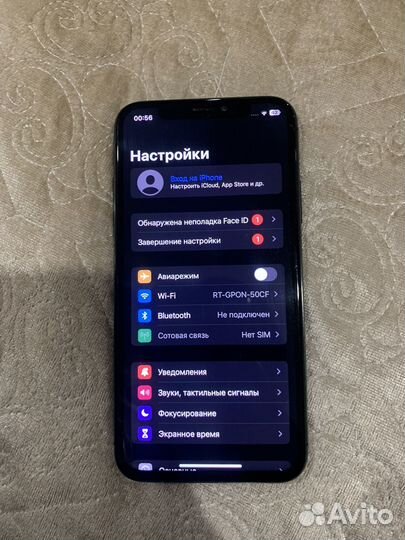 iPhone X, 64 ГБ