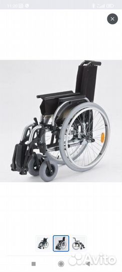 Инвалидная коляска прогулочная