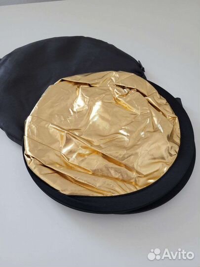 Светоотражатель