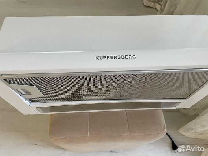 Вытяжка kuppersberg