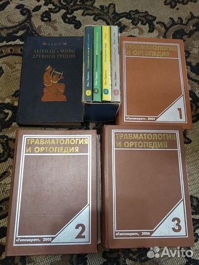 Редкие книги 2