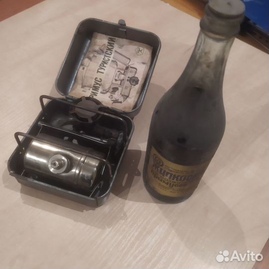 Раритеты. Примус туристский. Жидкость для розжиган