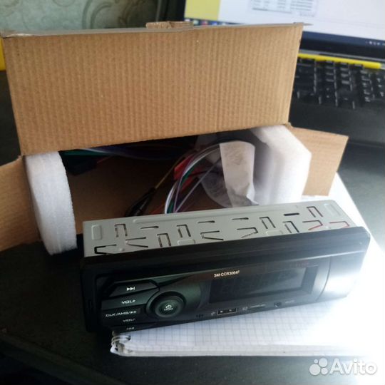 Магнитола soundmax