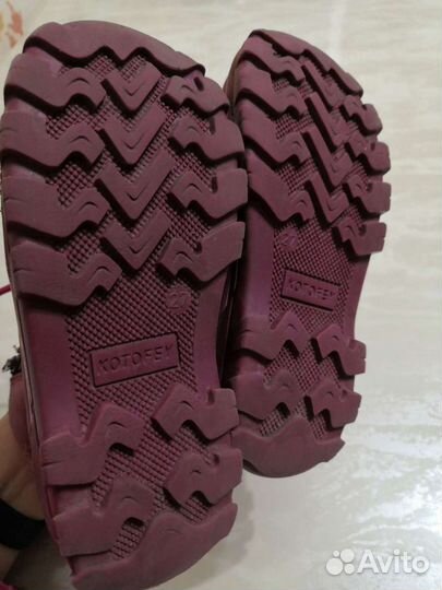 Ботинки зимние