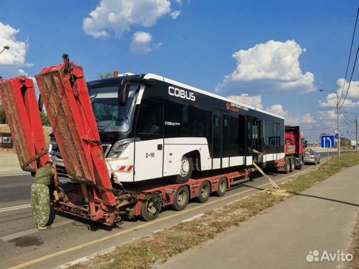 Аренда трала, Перевозка негабаритных грузов