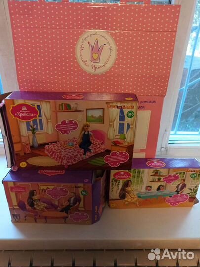 Кукольный домик с мебелью
