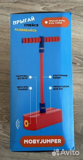 Новый попрыгун Moby Kids
