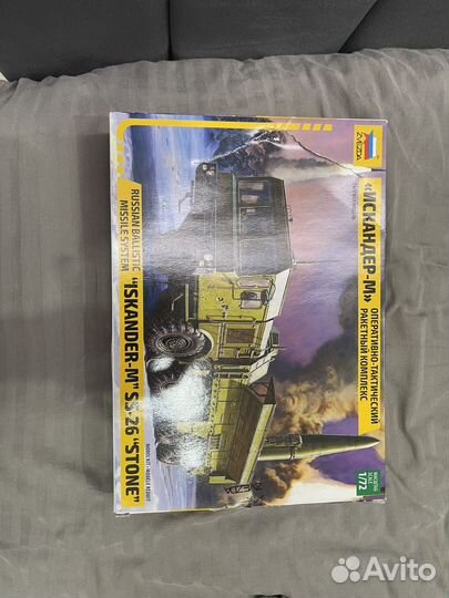 Искандер м, модель 1/72