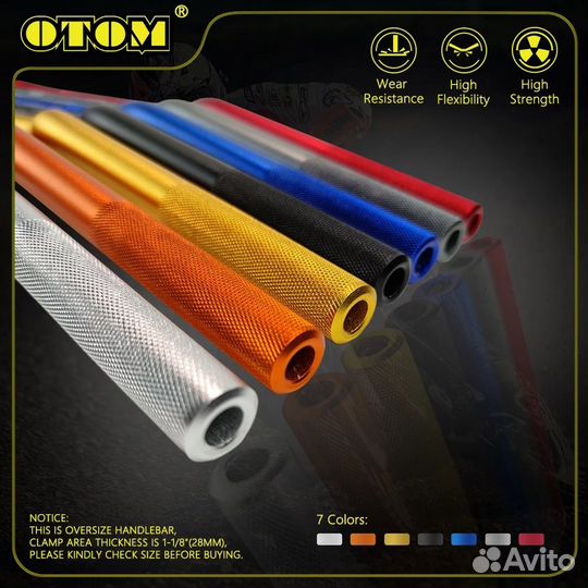 Руль otom fatbar 1/8 28мм, оранжевый