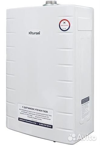 Газовый котел настенный двухконтурный Kiturami купить в Оренбурге ...