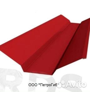 Ендова верхняя, накладка ендовы