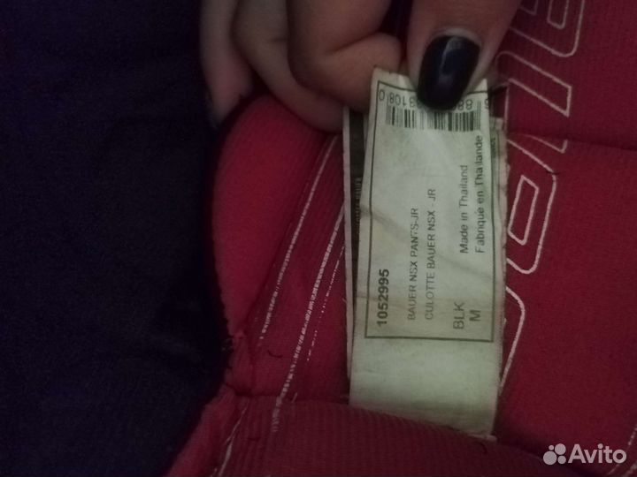 Хоккейные шорты