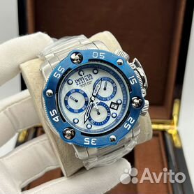 Invicta sea hot sale hunter blue