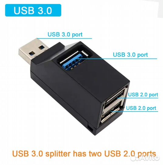 Usb hub 3.0 - 2.0 разветвитель