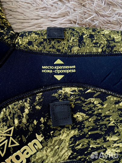 Гидрокостюм 9 мм