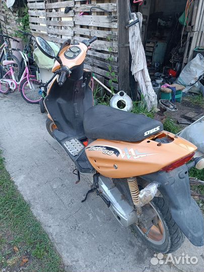 Скутер Стелс Тактик 50